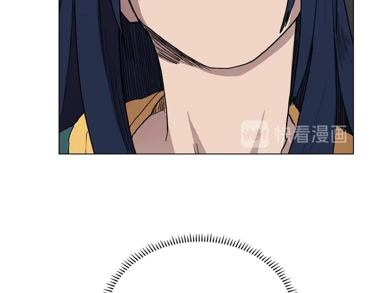 第13话 出关血路 第79页