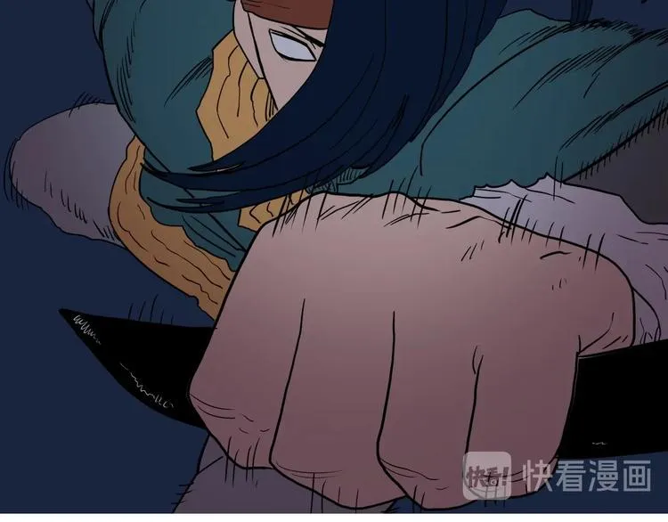 第13话 出关血路 第104页