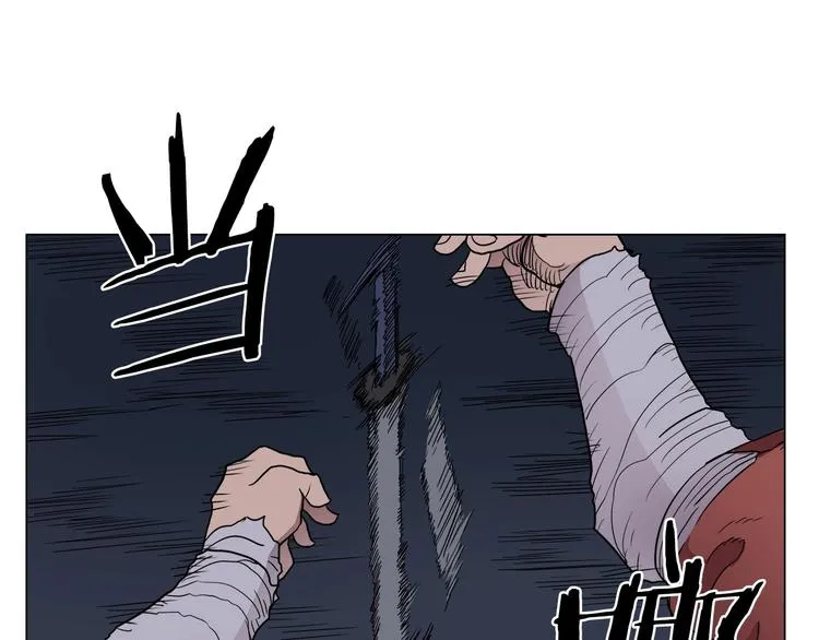 第13话 出关血路 第105页