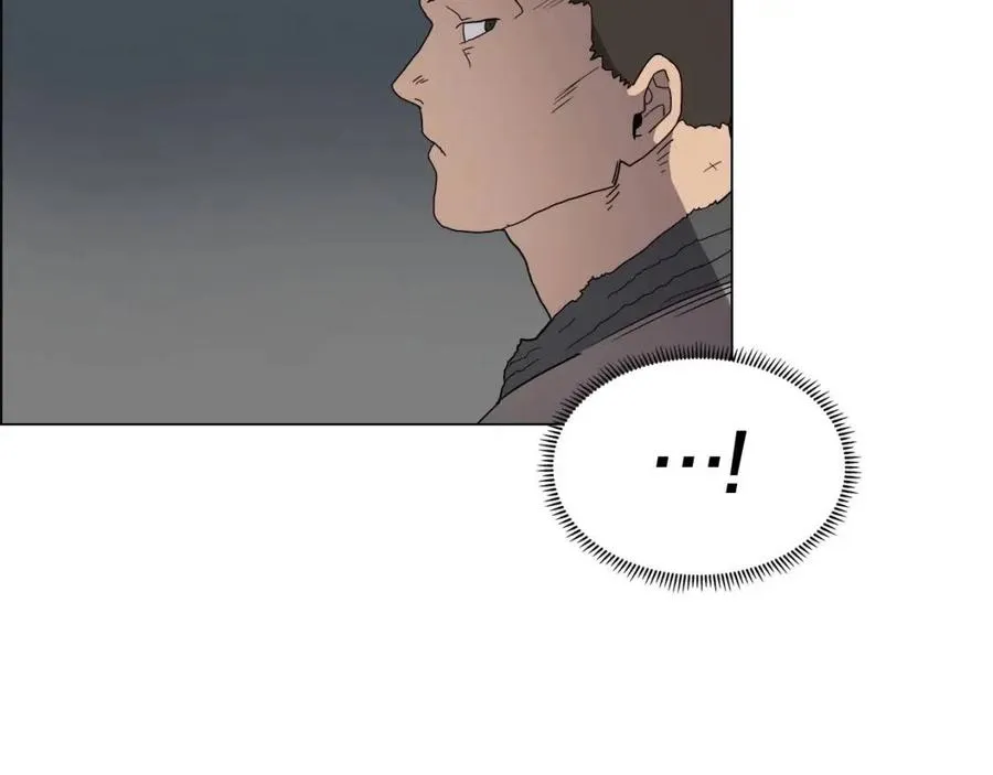 第14话 幸存的强者们 第11页