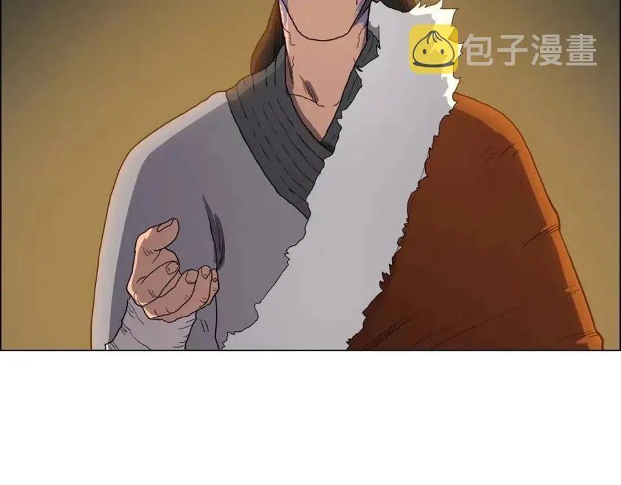 第14话 幸存的强者们 第17页