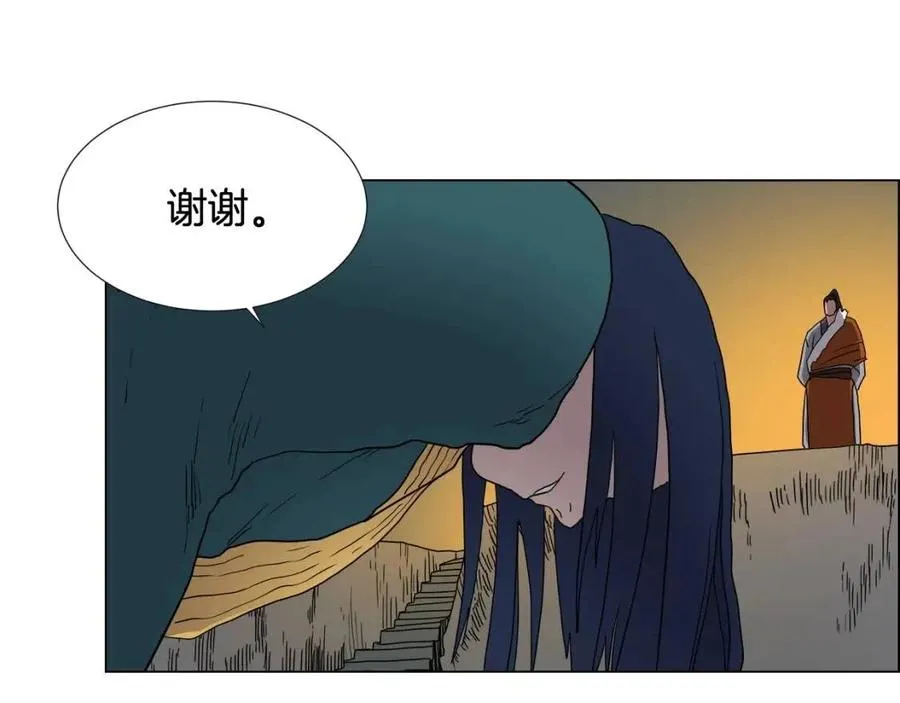 第14话 幸存的强者们 第18页