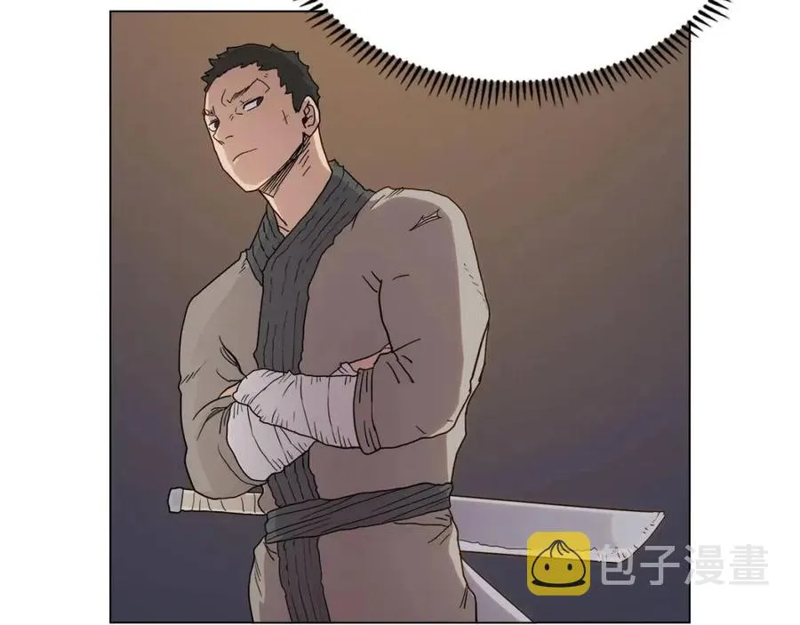 第14话 幸存的强者们 第25页