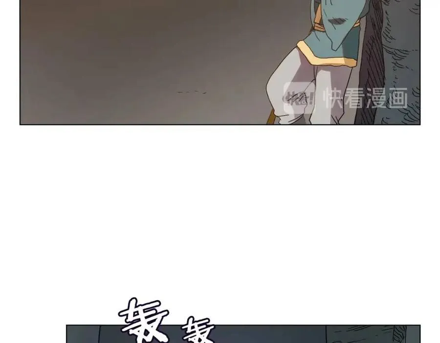 第14话 幸存的强者们 第28页