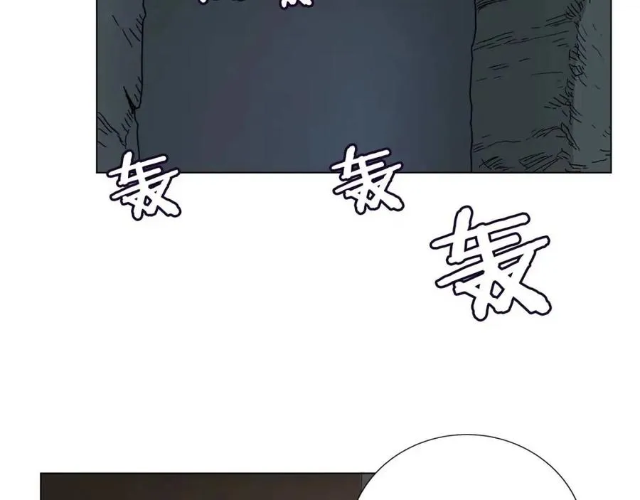 第14话 幸存的强者们 第29页
