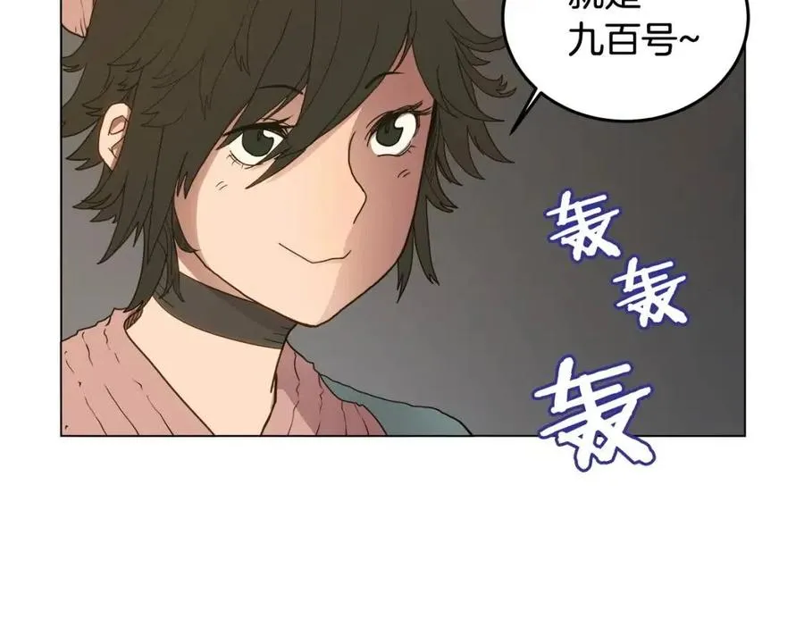 第14话 幸存的强者们 第34页