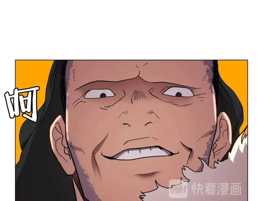 第14话 幸存的强者们 第38页