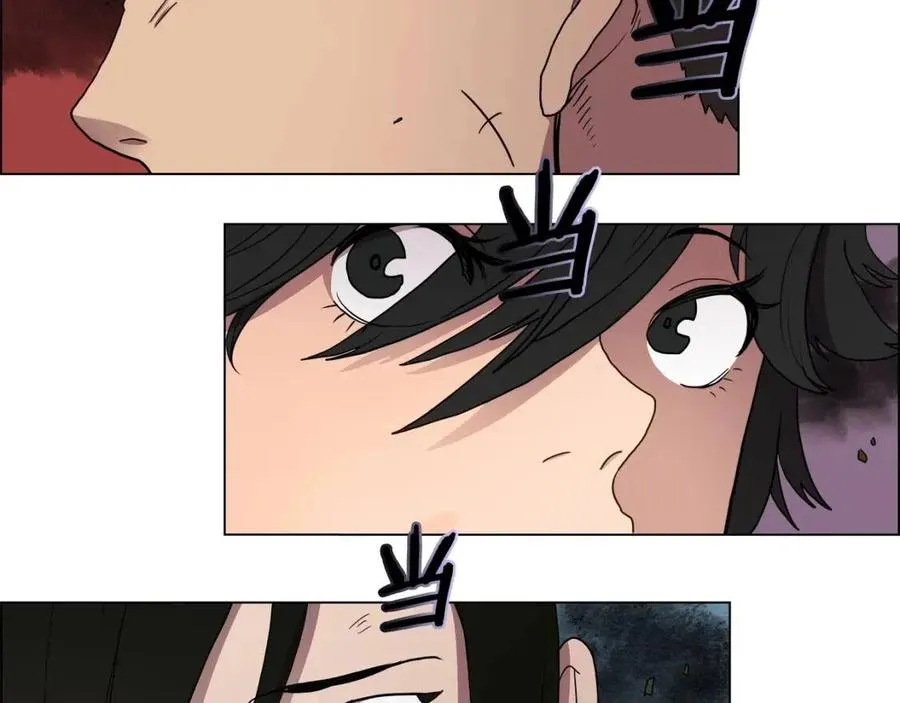 第14话 幸存的强者们 第40页