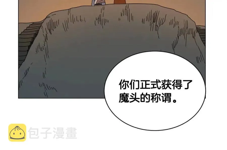第14话 幸存的强者们 第48页