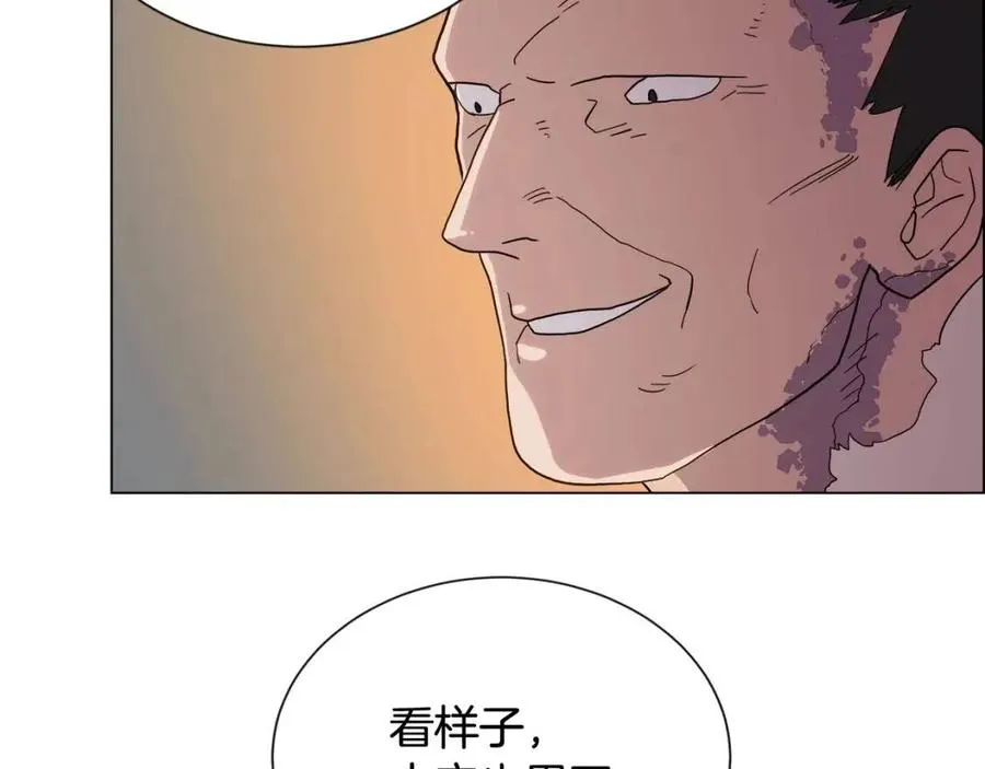 第14话 幸存的强者们 第51页