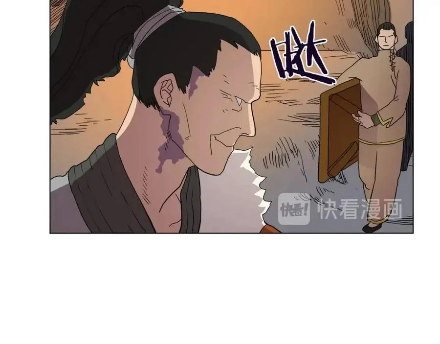 第14话 幸存的强者们 第57页