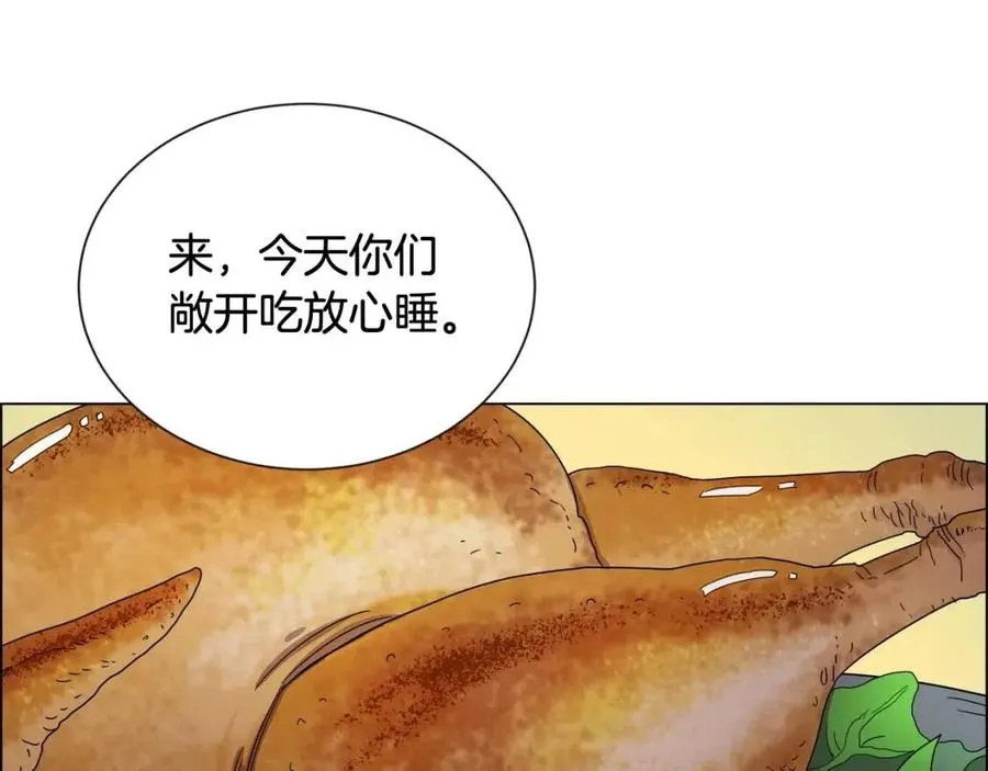 第14话 幸存的强者们 第60页