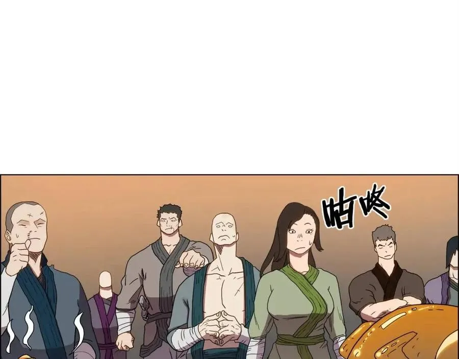 第14话 幸存的强者们 第66页