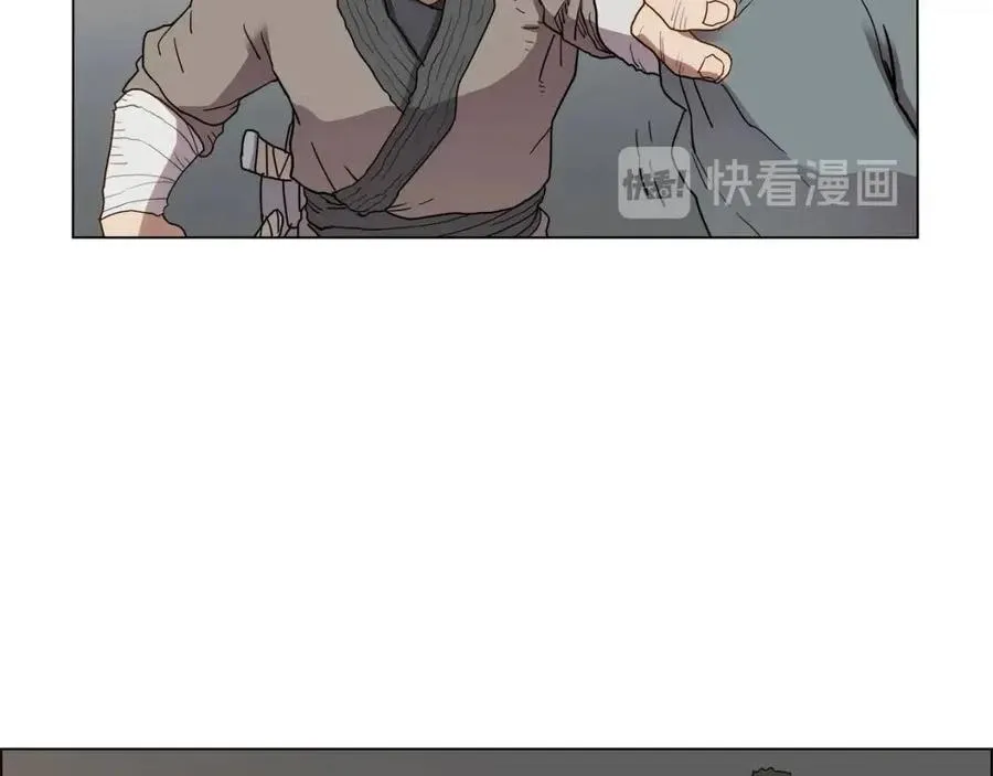第14话 幸存的强者们 第68页