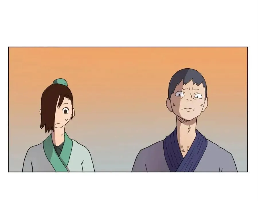 第14话 幸存的强者们 第72页