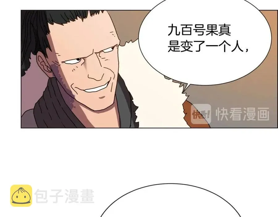 第14话 幸存的强者们 第78页
