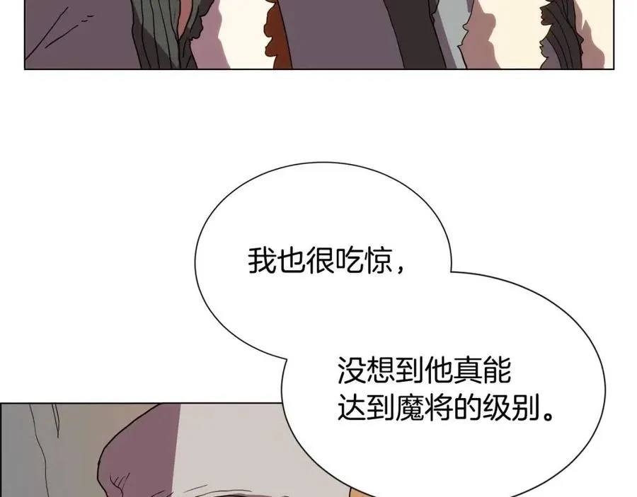 第14话 幸存的强者们 第80页