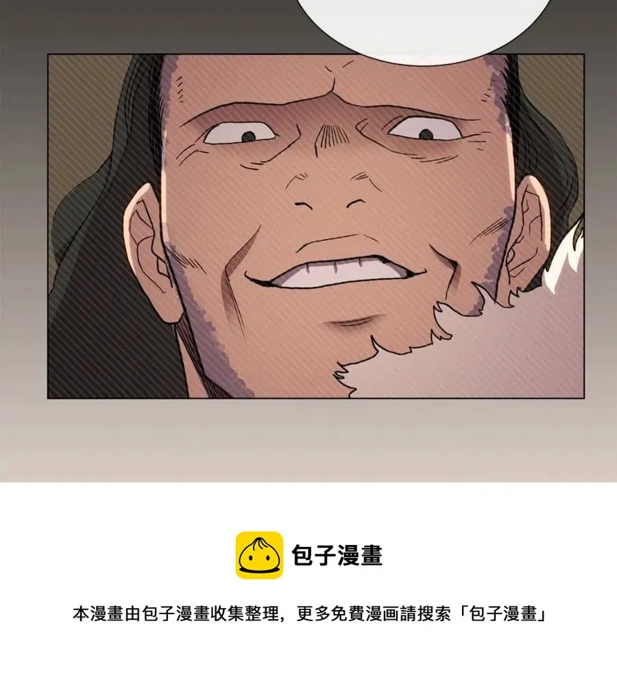 第14话 幸存的强者们 第95页