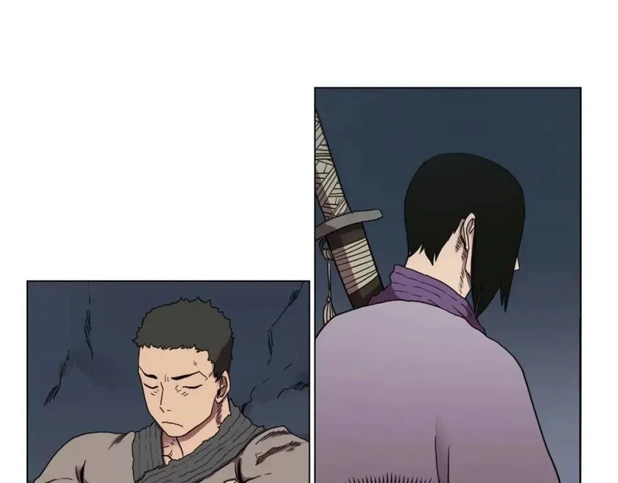 第15话 厮杀的强者们 第13页
