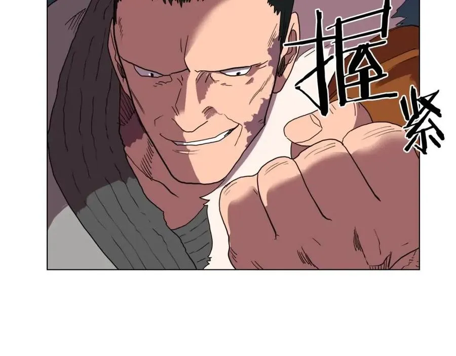 第15话 厮杀的强者们 第35页