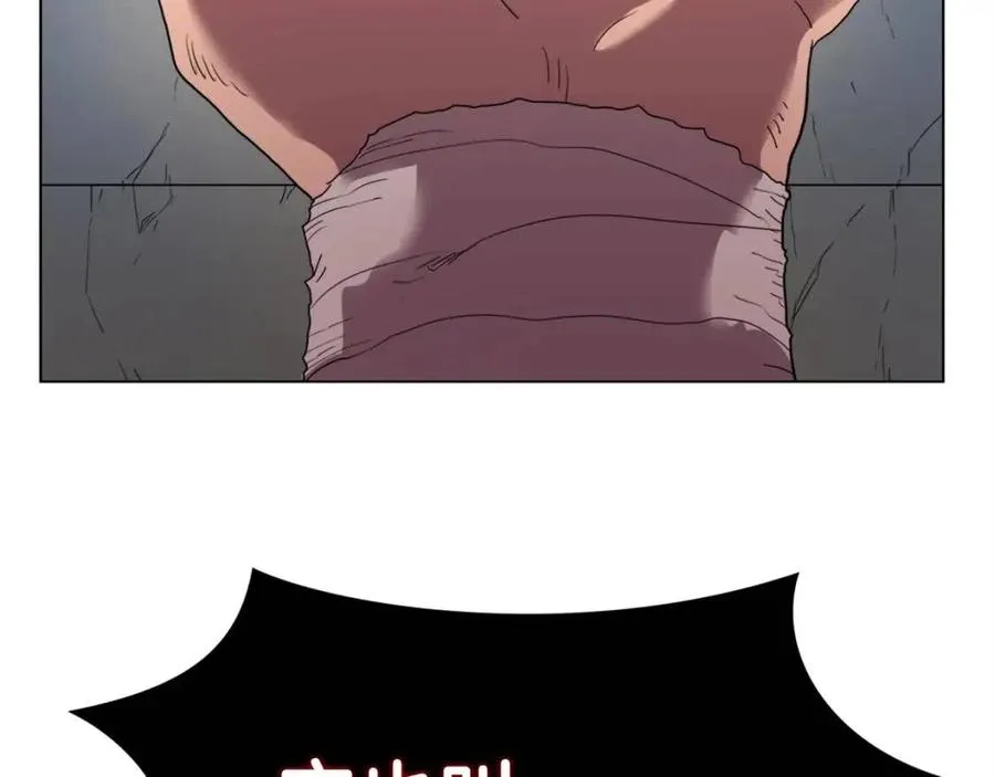 第15话 厮杀的强者们 第40页