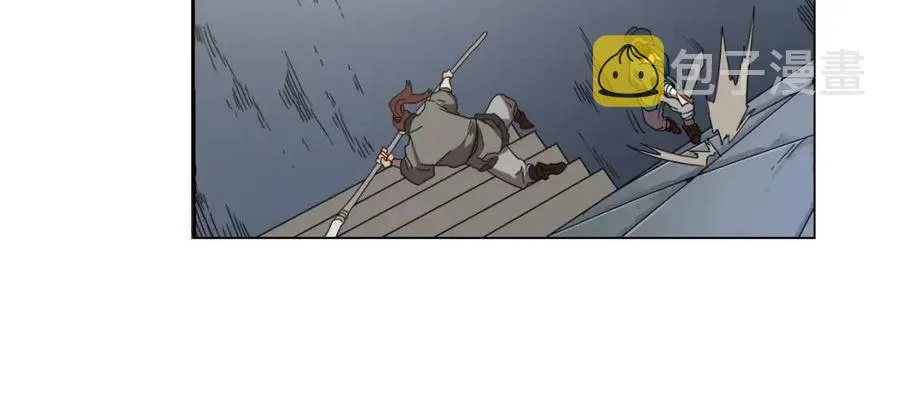第15话 厮杀的强者们 第58页
