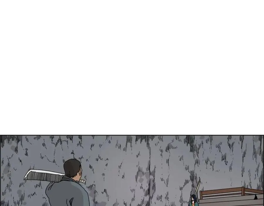 第15话 厮杀的强者们 第64页