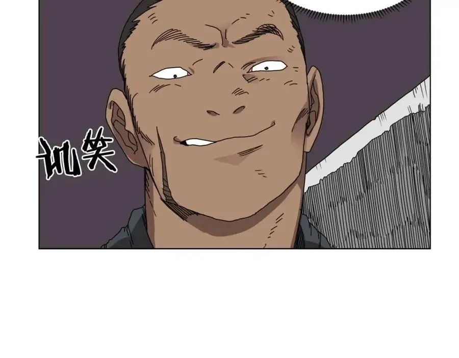 第15话 厮杀的强者们 第66页