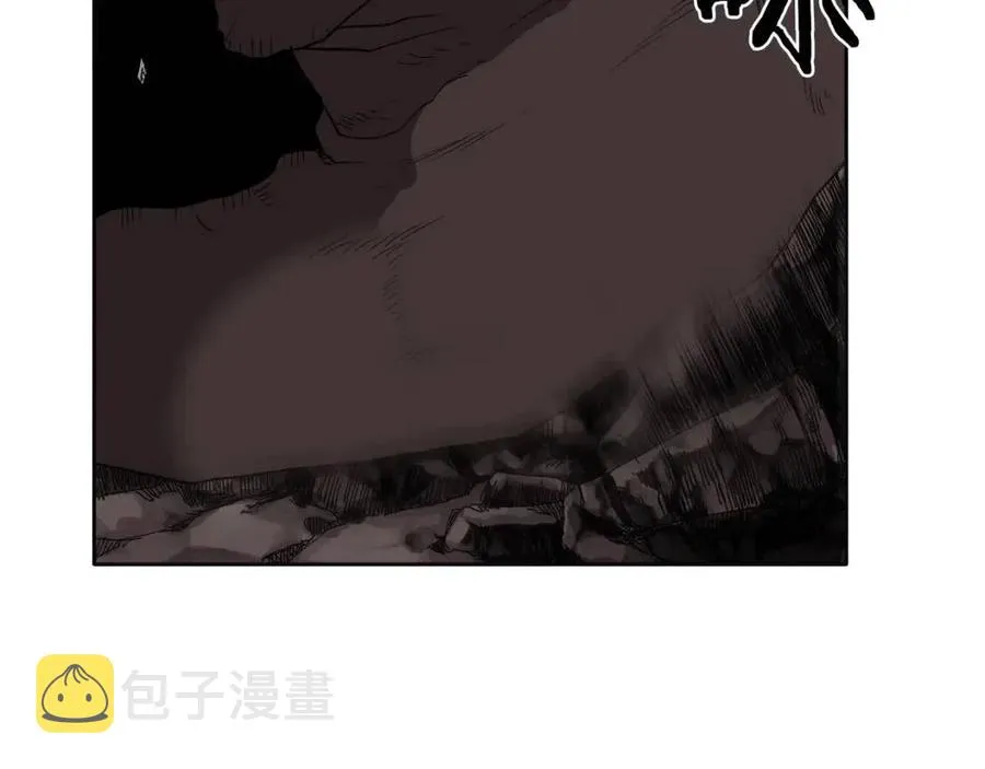第16话 教主的血肉！ 第12页