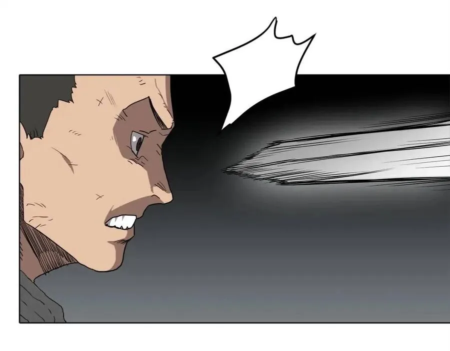 第16话 教主的血肉！ 第15页