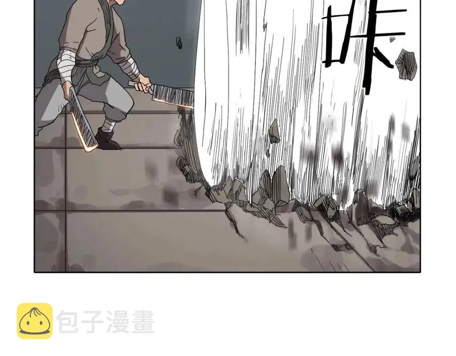 第16话 教主的血肉！ 第27页