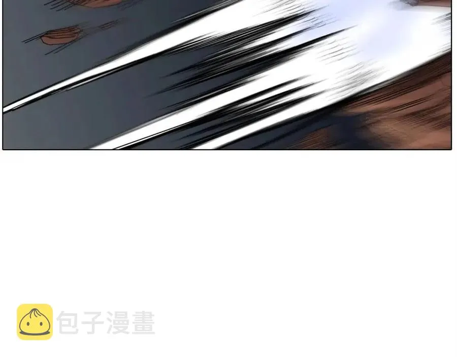 第16话 教主的血肉！ 第34页