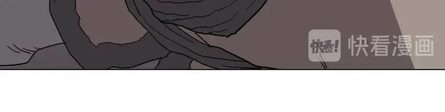 第16话 教主的血肉！ 第36页