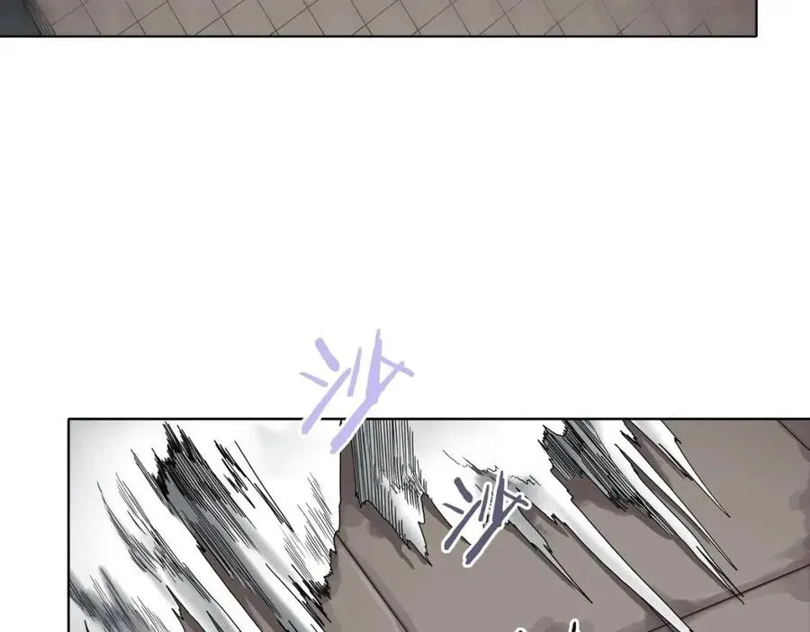 第16话 教主的血肉！ 第56页