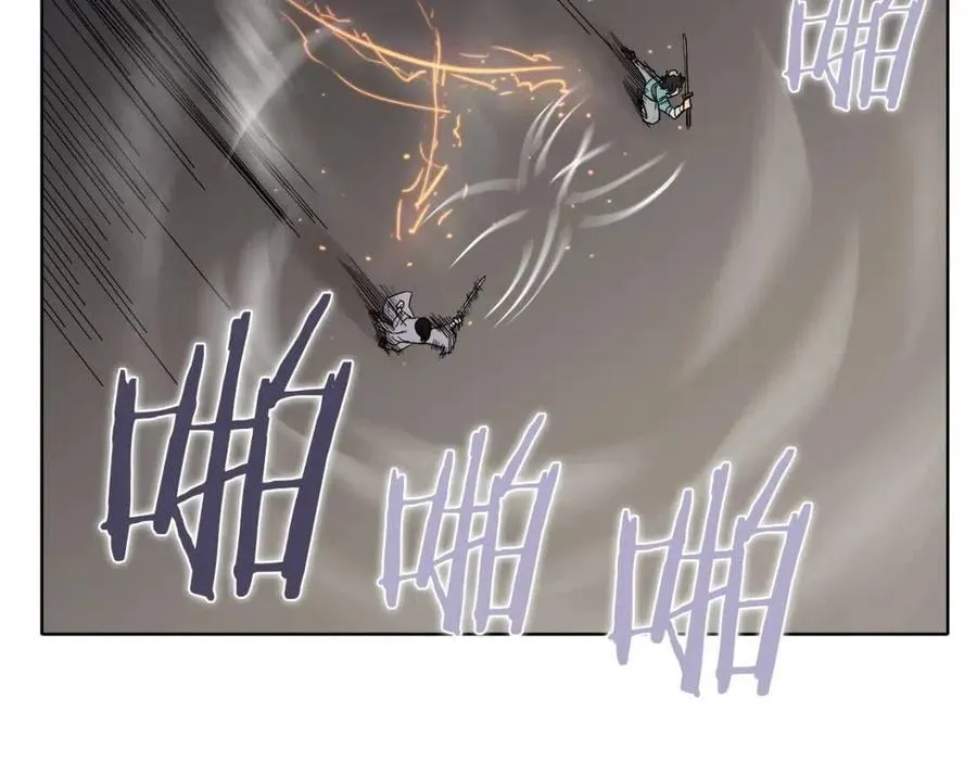 第16话 教主的血肉！ 第59页