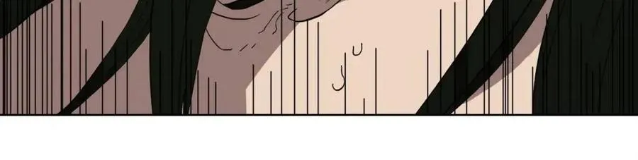 第16话 教主的血肉！ 第68页