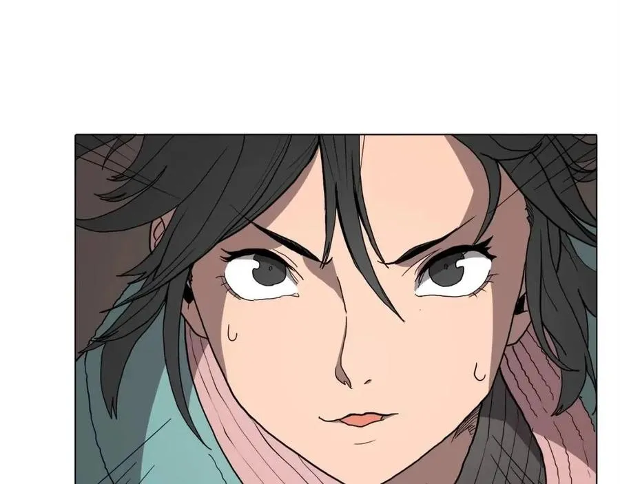 第16话 教主的血肉！ 第71页