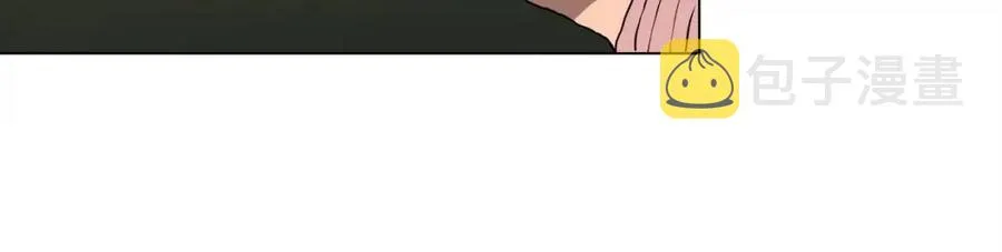 第16话 教主的血肉！ 第79页