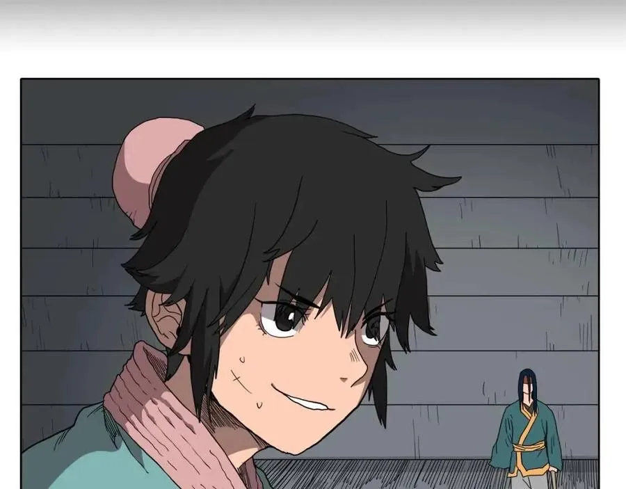 第16话 教主的血肉！ 第89页