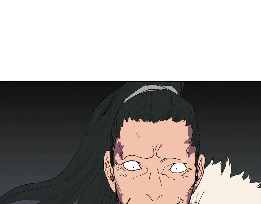 第16话 教主的血肉！ 第91页