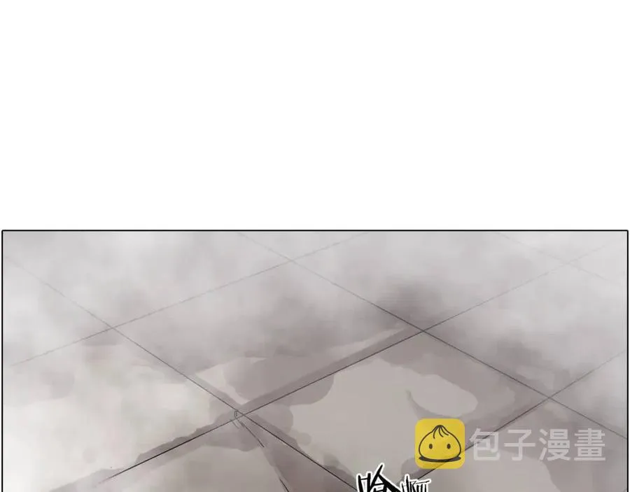 第16话 教主的血肉！ 第96页