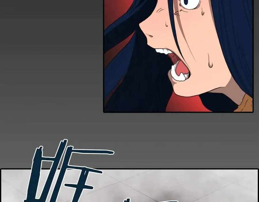 第17话 最终的胜者是... 第3页