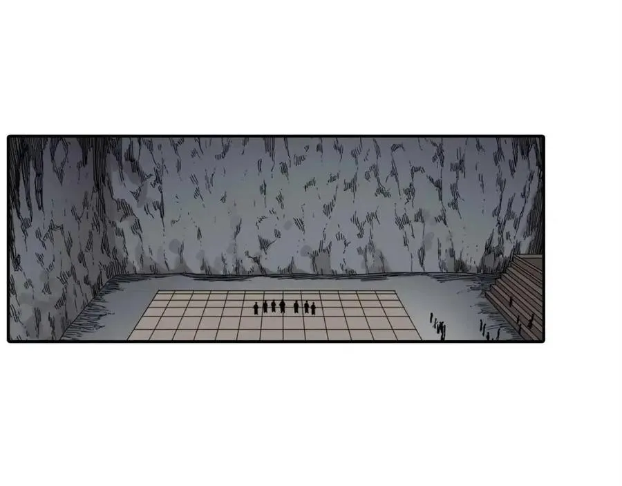 第17话 最终的胜者是... 第10页