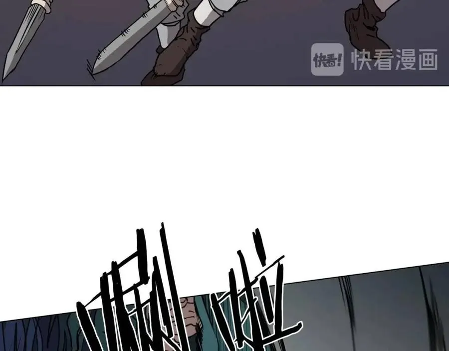 第17话 最终的胜者是... 第12页