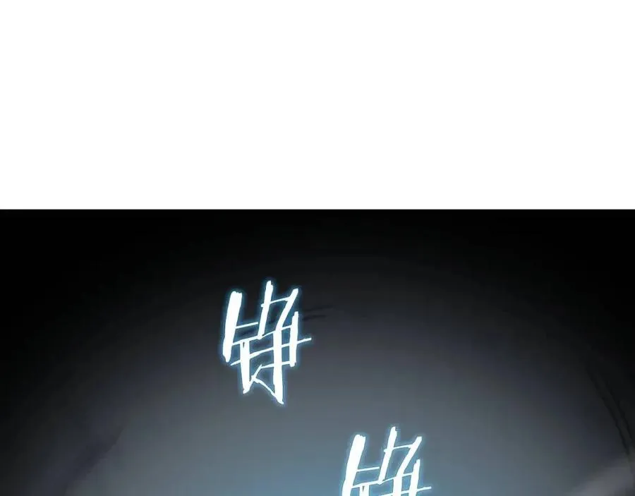 第17话 最终的胜者是... 第14页