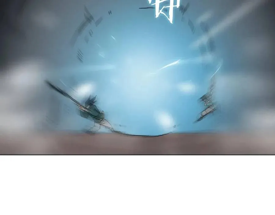 第17话 最终的胜者是... 第15页