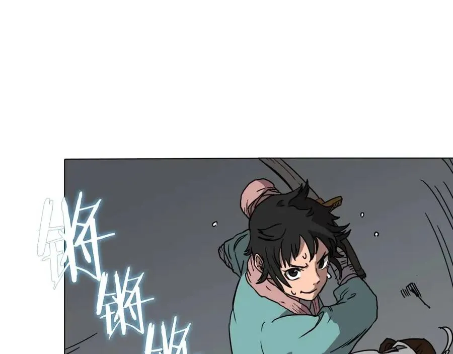 第17话 最终的胜者是... 第16页