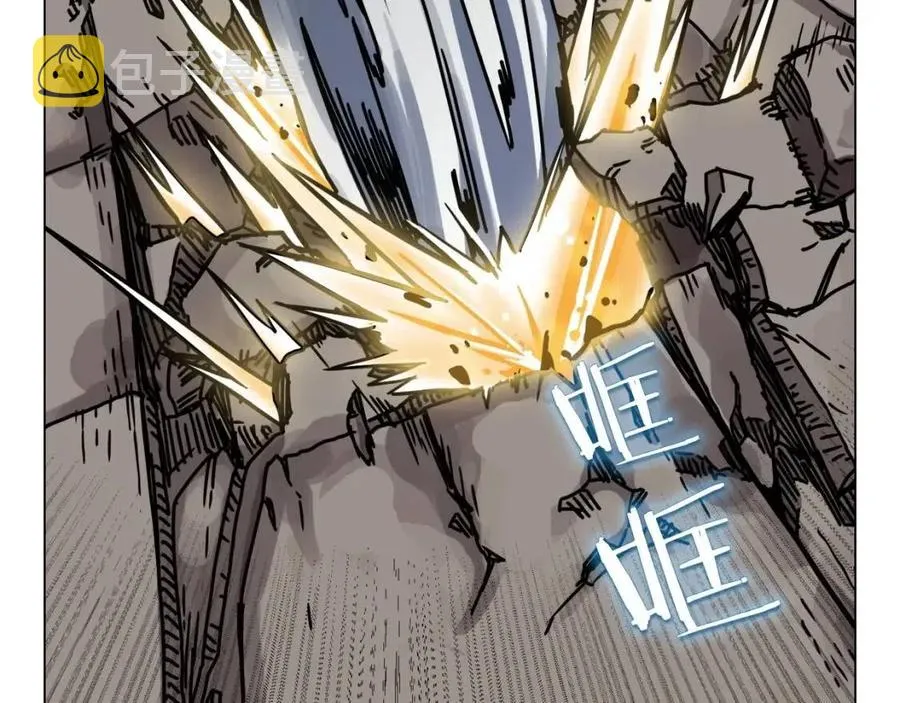 第17话 最终的胜者是... 第22页