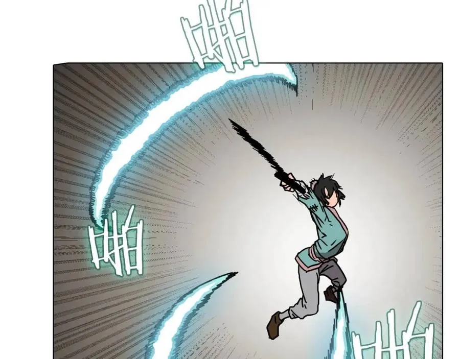 第17话 最终的胜者是... 第25页