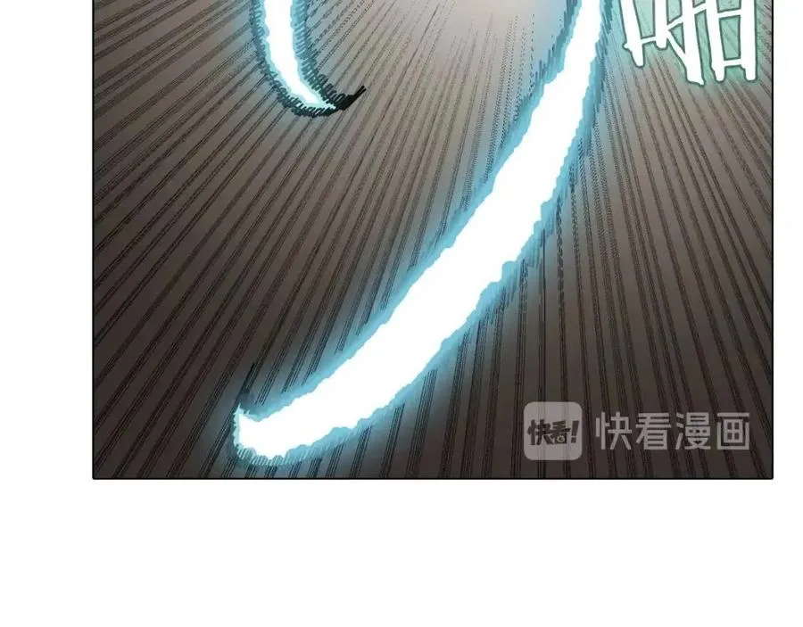 第17话 最终的胜者是... 第26页